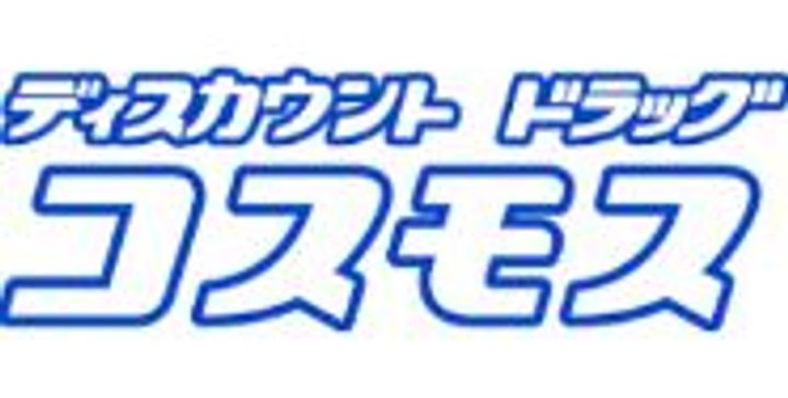 グレイスピア広木の周辺