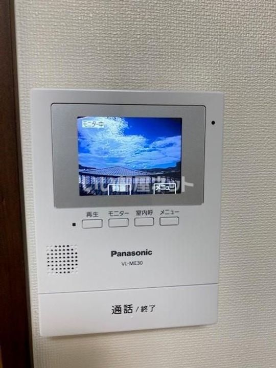 ルビナスU2の内装