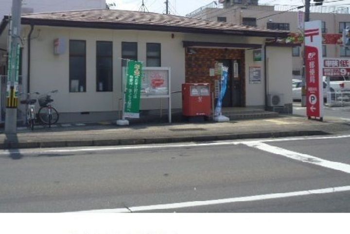 福島県福島市本内字北古舘(マンション)の賃貸物件の周辺