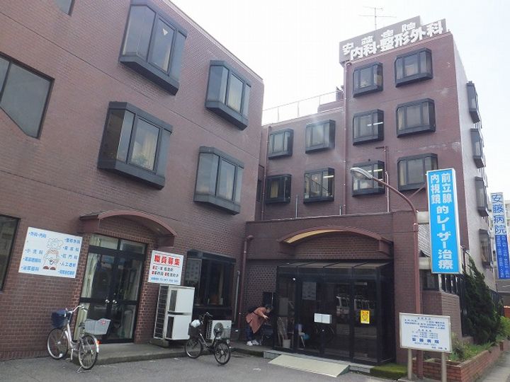 行徳マンションの周辺