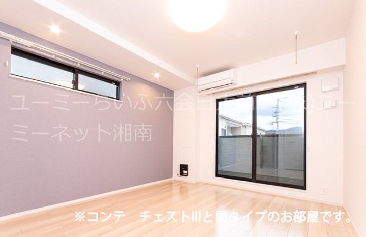 神奈川県藤沢市善行1(アパート)の賃貸物件の居間