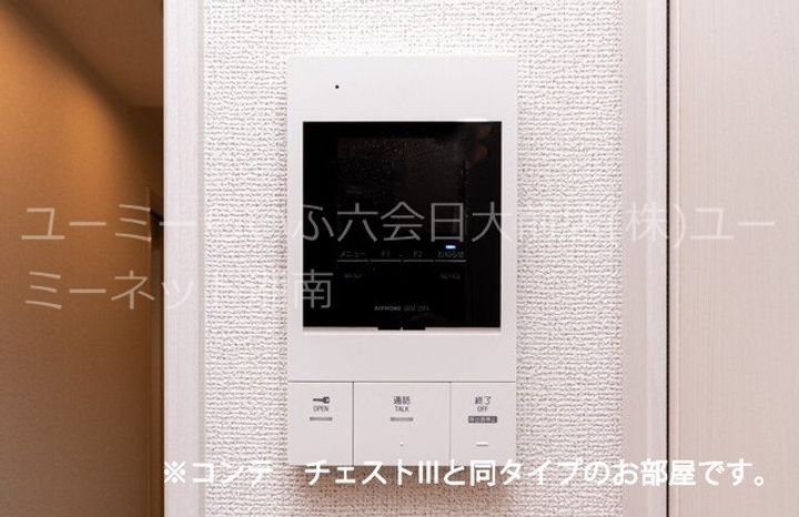神奈川県藤沢市善行1(アパート)の賃貸物件の内装