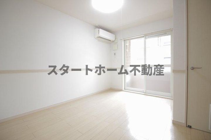 ペットピア春日の居間