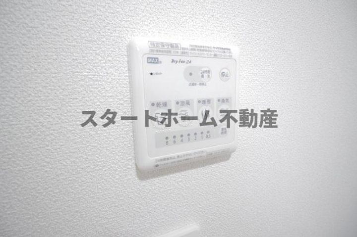 ペットピア春日の内装