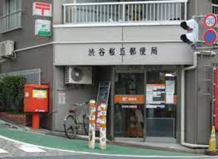 ピアース渋谷WESTの周辺