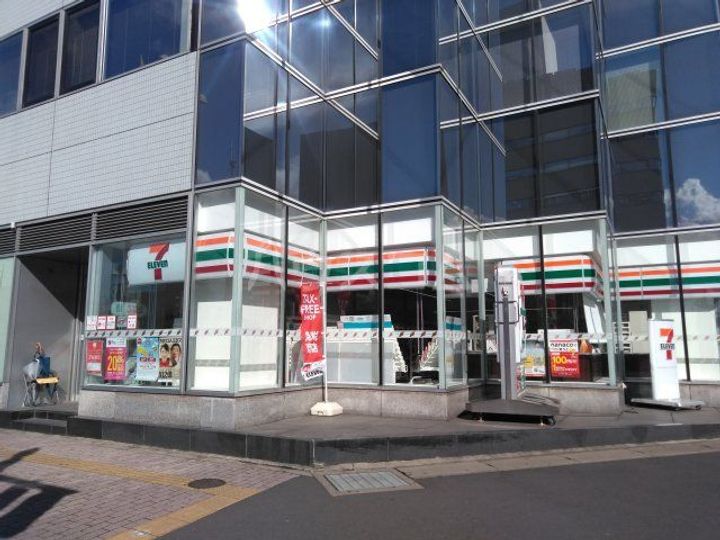 センチュリー水戸サウスゲートタワーの周辺