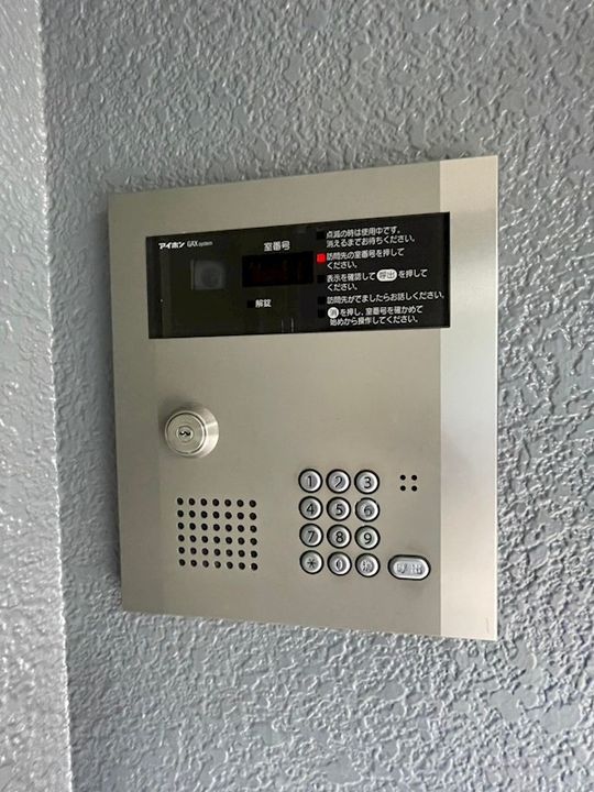 神奈川県横浜市戸塚区吉田町(マンション)の賃貸物件の内装