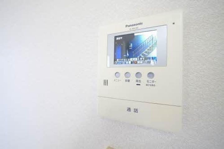 コリーヌ和の内装