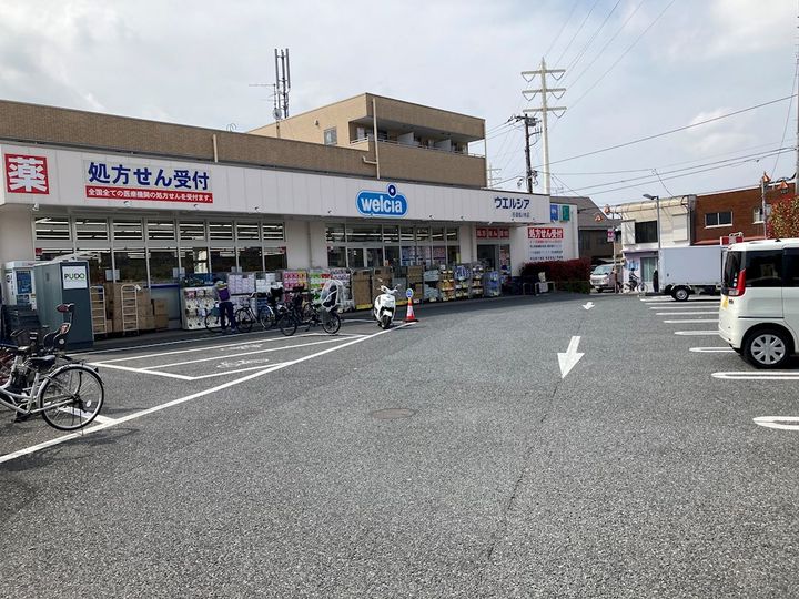 Kホームズの周辺