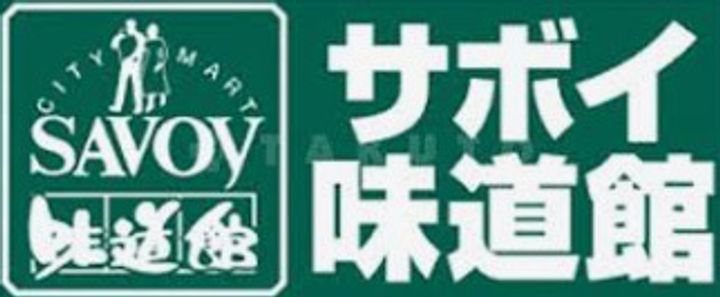 大阪府大阪市北区長柄西2丁目の賃貸マンションの周辺