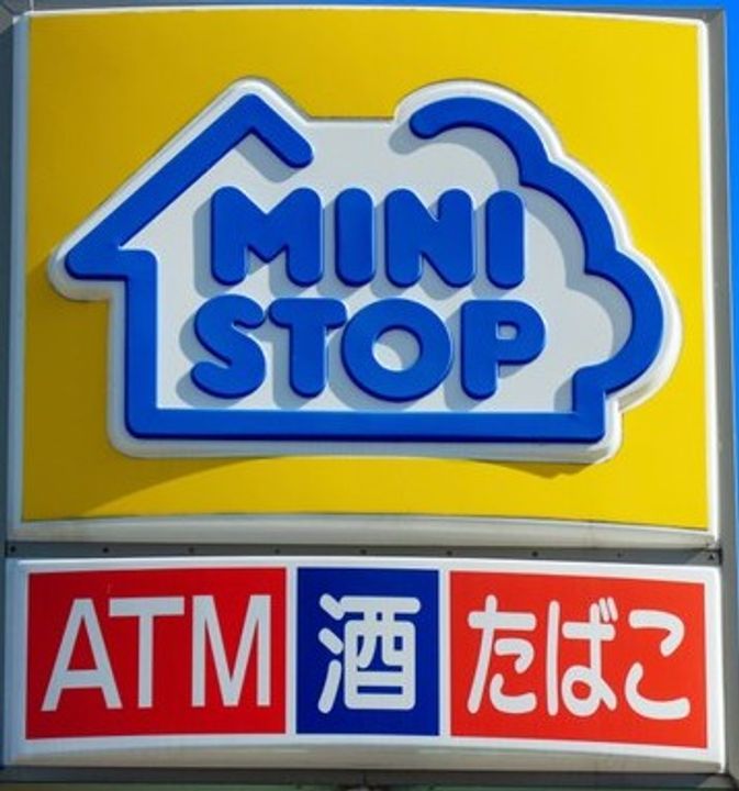 Mヒルズ本町の周辺