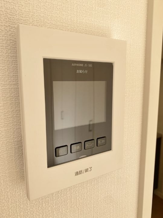 タウンフィールドIIの内装