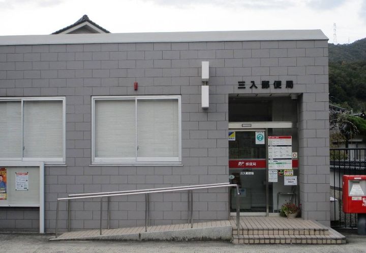 リバーサイドB棟の周辺