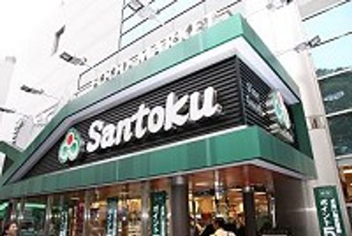 東京都文京区小日向3(マンション)の賃貸物件の周辺