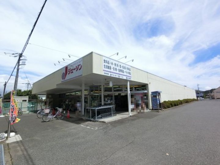 千葉県富里市根木名(一戸建)の賃貸物件の周辺