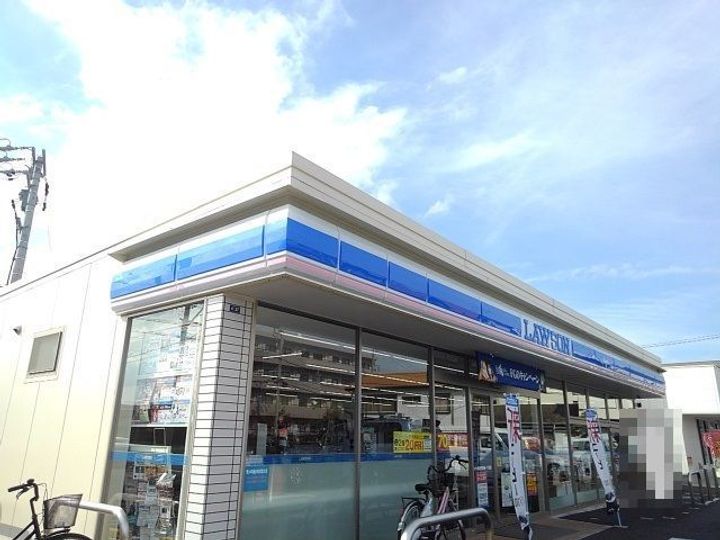 メゾン・ド・ルミエール Aの周辺