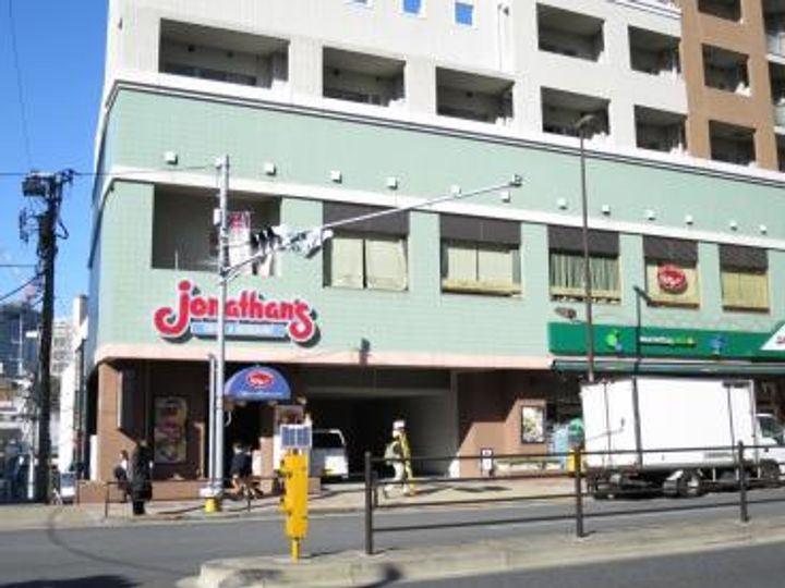 マンション白金台の周辺