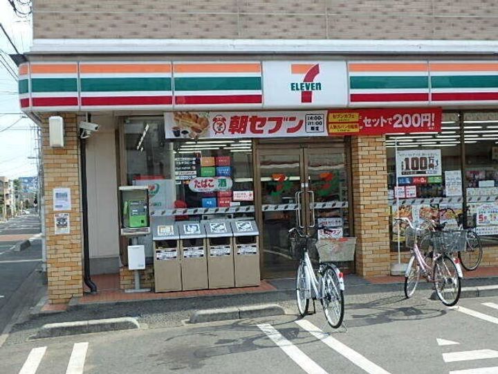 AKEOハイツの周辺
