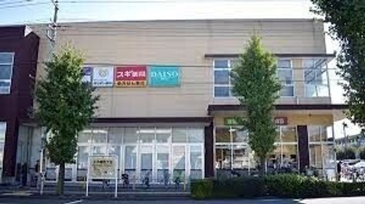 AKEOハイツの周辺