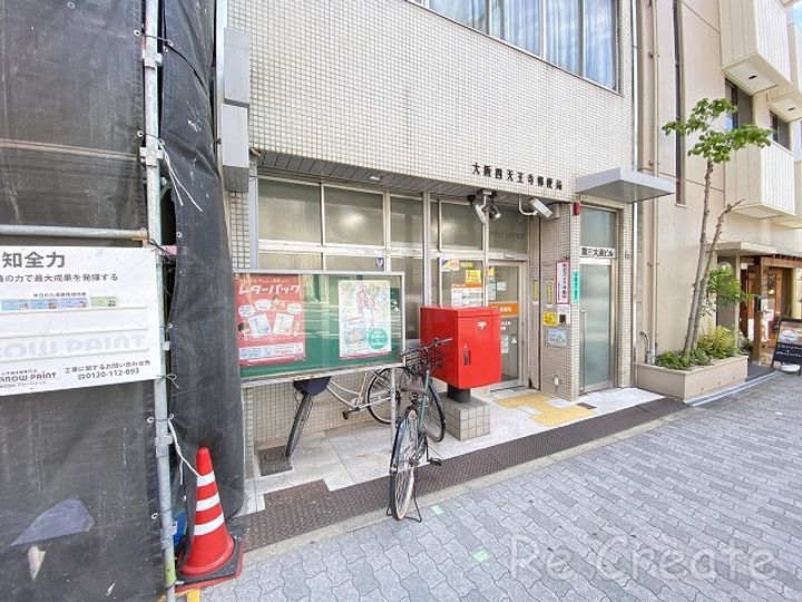 大阪府大阪市天王寺区伶人町(マンション)の賃貸物件の周辺