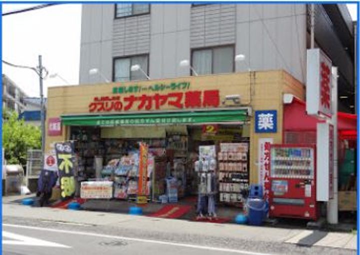 神奈川県川崎市多摩区登戸(マンション)の賃貸物件の周辺