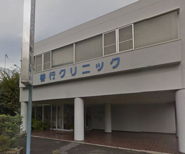 神奈川県藤沢市亀井野(マンション)の賃貸物件の周辺