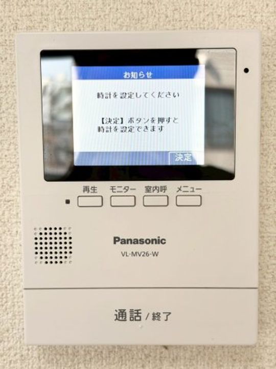 イモーレ真砂の内装