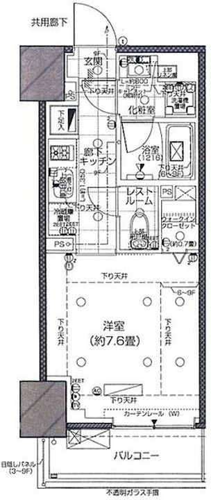 ピアース赤坂の間取り