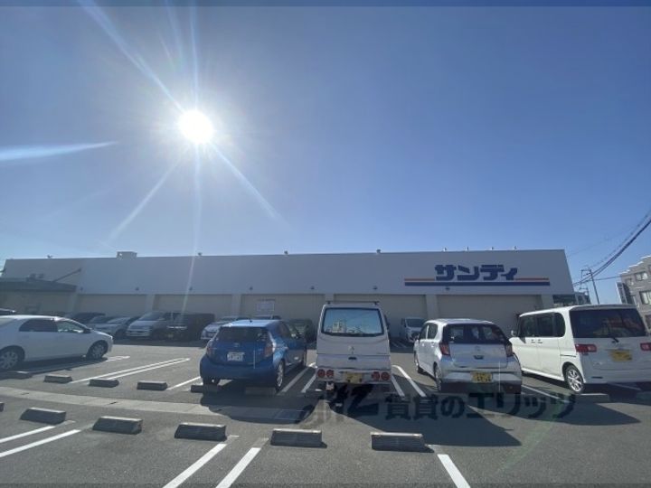 レオパレスハートピア15の周辺