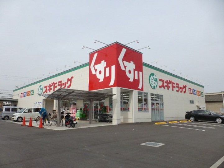 ビートル山本北(猫可)の周辺