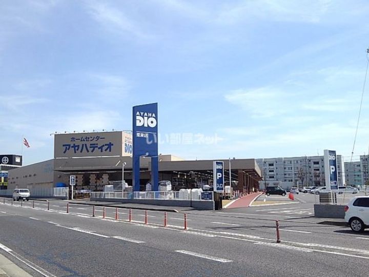 ハイツ戸苅の周辺