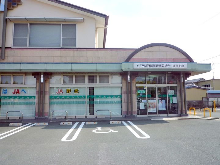 ブライトタウンの周辺