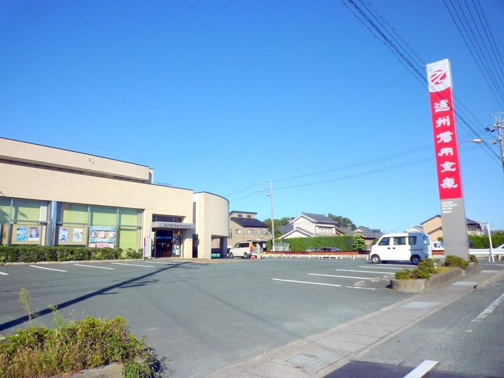 ブライトタウンの周辺