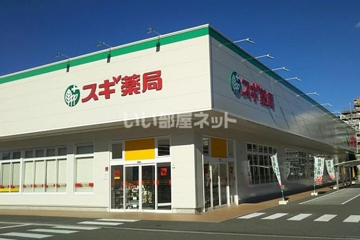 奈良県奈良市百楽園3(一戸建)の賃貸物件の周辺