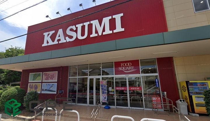 千葉県柏市あかね町(一戸建)の賃貸物件の周辺