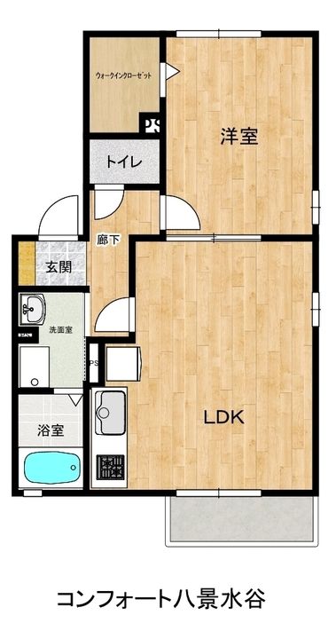 コンフォート八景水谷2の間取り