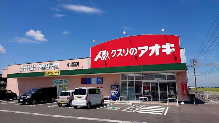 レオパレスロワジールの周辺