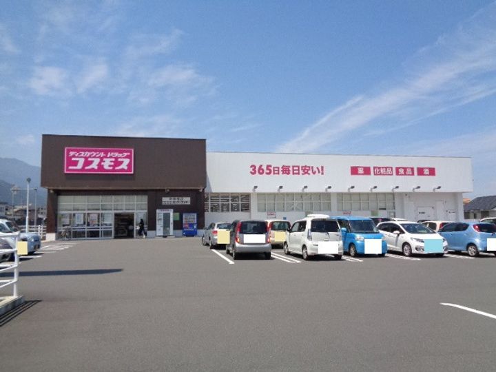 villa KAKIHI 宮ノ上の周辺