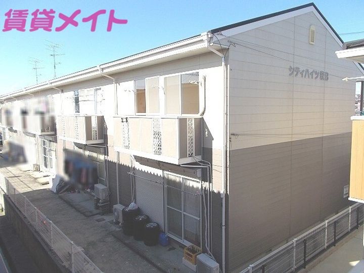 シティハイツ萩B棟の外観