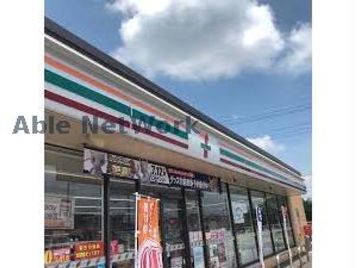 ディアコートの周辺