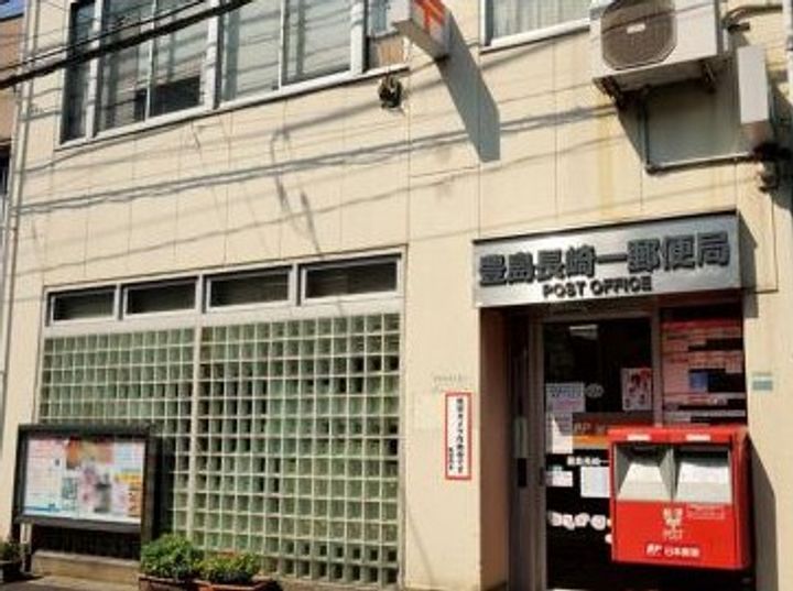 ルーブル高田馬場弐番館の周辺