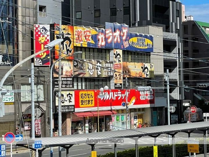 KOTI SOGA(コティ ソガ)の周辺