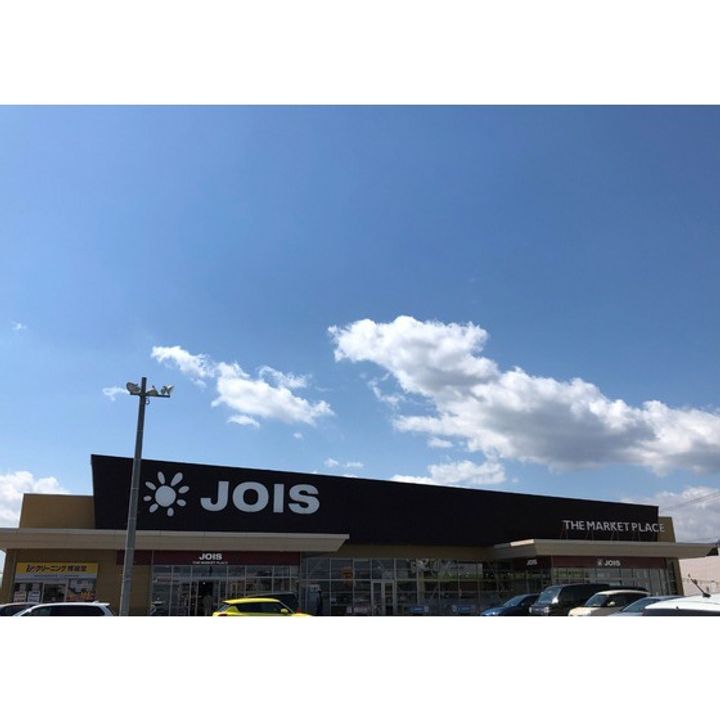 岩手県盛岡市北飯岡2(アパート)の賃貸物件の周辺