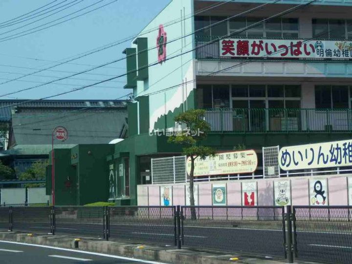 ウエスト リバー 勢田 Aの周辺