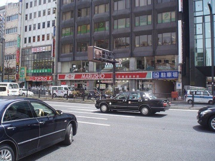 グランヴァン四谷三丁目の周辺