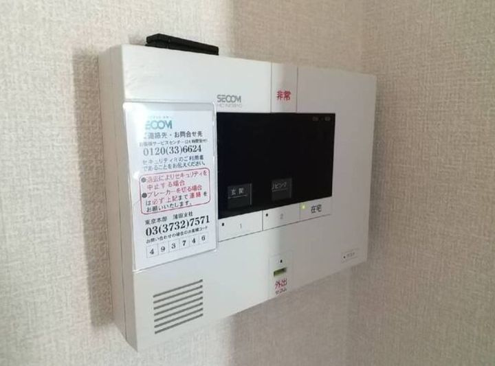 東京都大田区大森西1(アパート)の賃貸物件の内装