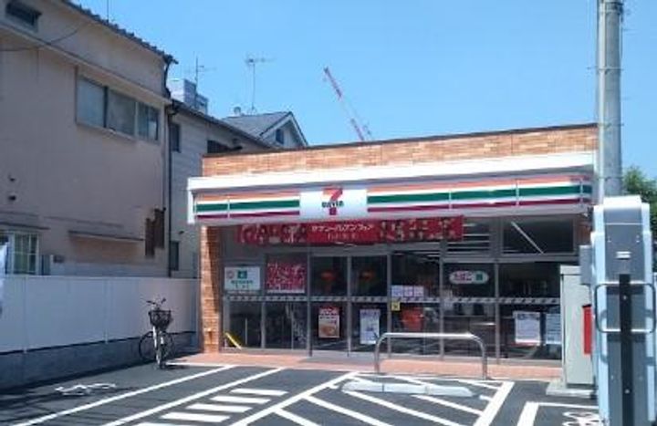 東京都大田区大森西1(アパート)の賃貸物件の周辺
