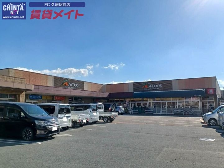 プレイズ Aの周辺