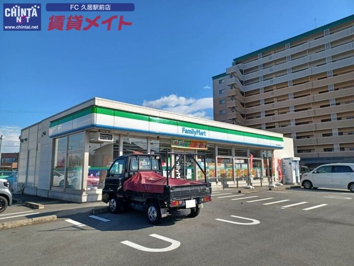 プレイズ Aの周辺