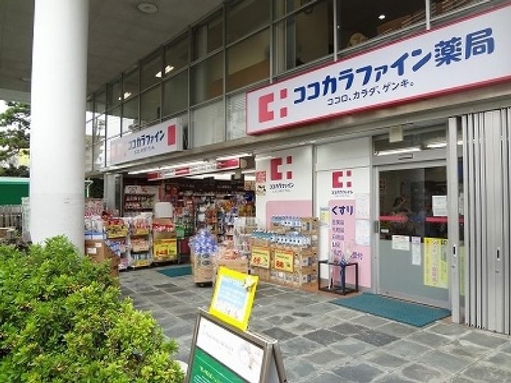 KWレジデンス桜新町の周辺